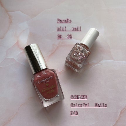 カラフルネイルズ/キャンメイク/マニキュアを使ったクチコミ(6枚目)