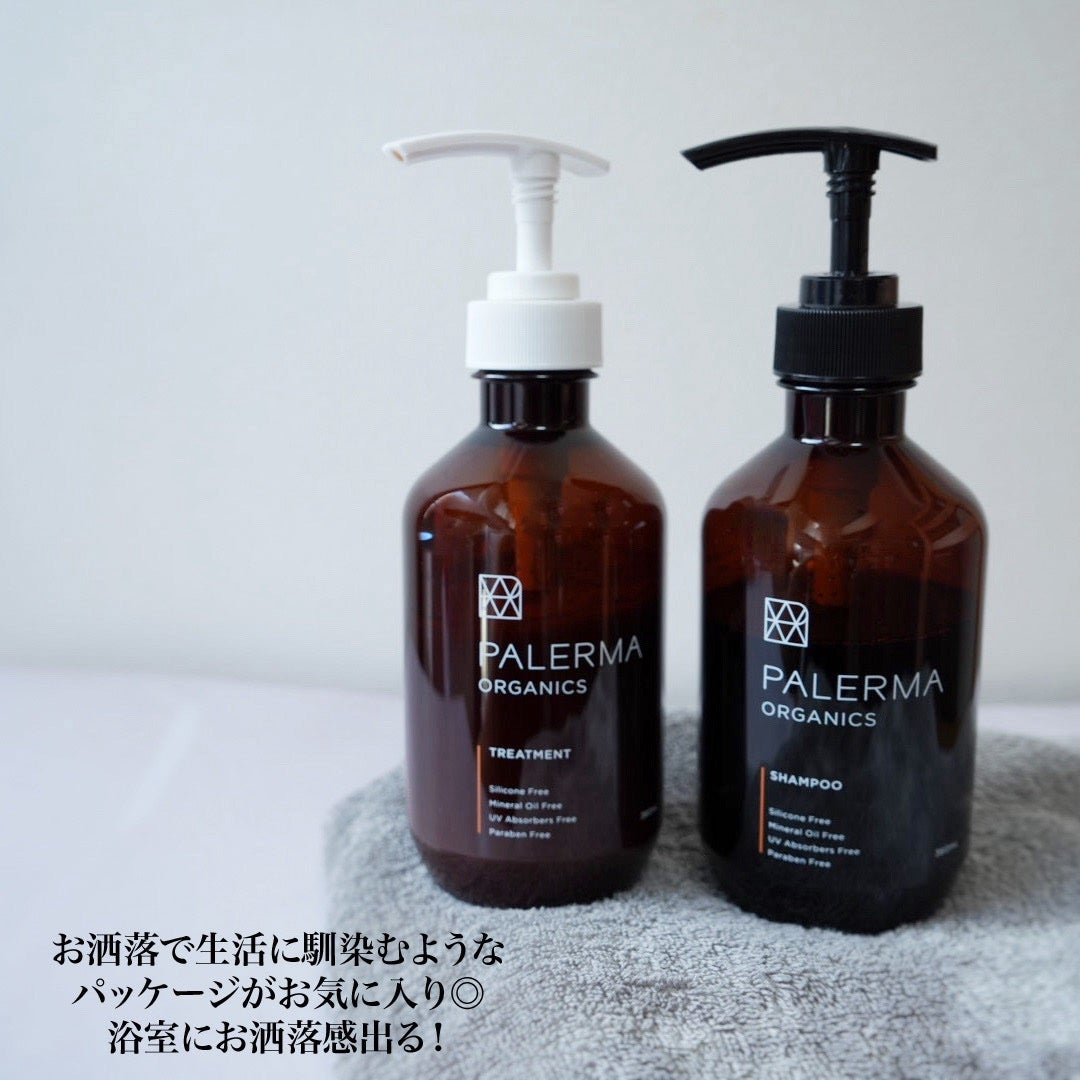パレルマ シャンプー/ヘアトリートメント/PALERMA/市販シャンプーを使ったクチコミ(5枚目)