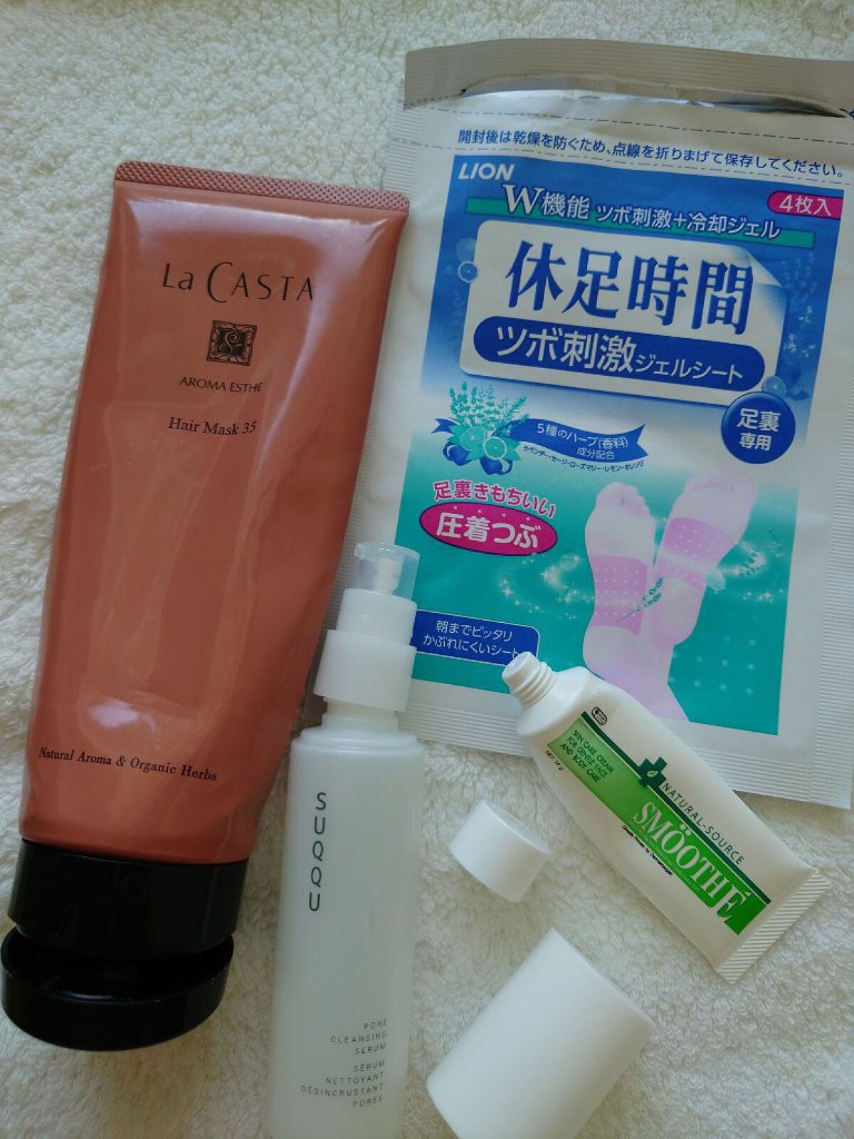 アロマエステ ヘアソープ/ヘアマスク35/ラ・カスタ/市販シャンプーを使ったクチコミ(1枚目)