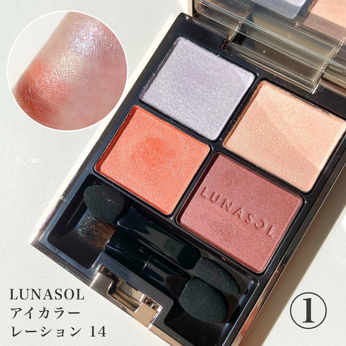 エッセンシャル スキン ヌーダー クッション/JUNG SAEM MOOL/クッションファンデーションを使ったクチコミ（2枚目）