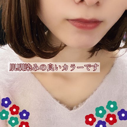 ã¿ã€ã ã¬ã¹ã«ã©ãŒãªãã/ãªãŒã/å£çŽ
ã䜿ã£ãã¯ãã³ãïŒ4æç®ïŒ