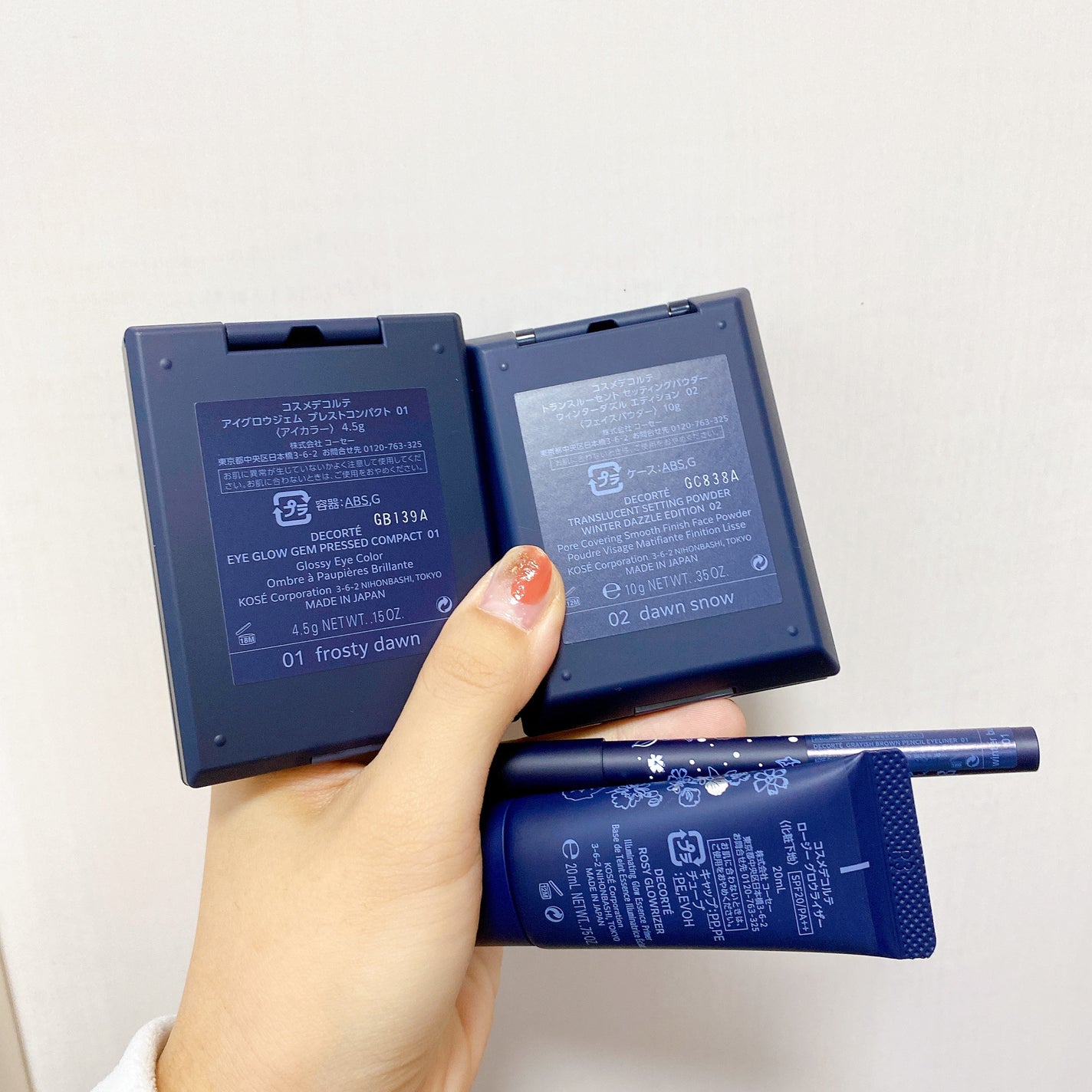 ウィンターダズル コレクション/DECORTÉ/メイクアップキットを使ったクチコミ(10枚目)