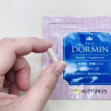 ドルミン（DORMIN）/林原LSIサプリ/健康サプリメントを使ったクチコミ（1枚目）