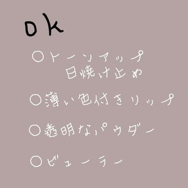 ニベア リッチケア＆カラーリップ/ニベア/リップケア・リップクリームを使ったクチコミ（3枚目）