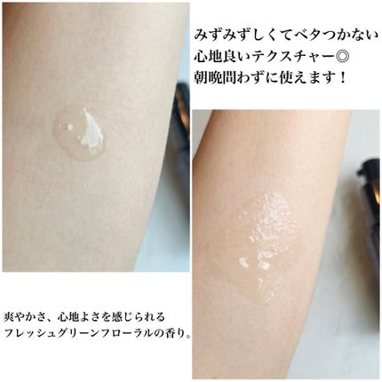 ホワイトロジスト ネオジェネシス ブライトニング コンセントレイト/DECORTÉ/美容液を使ったクチコミ(4枚目)