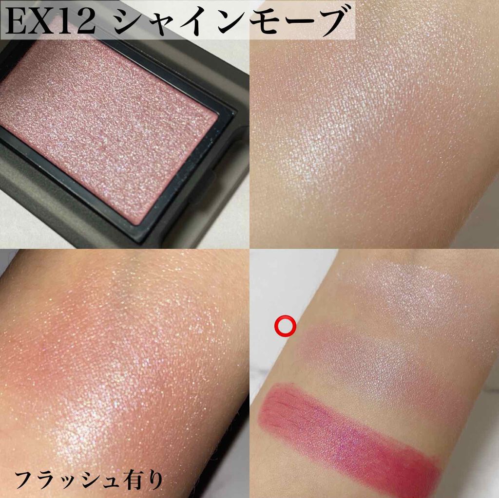 ディアレストピンクコレクション/Celvoke/メイクアップキットを使ったクチコミ(2枚目)