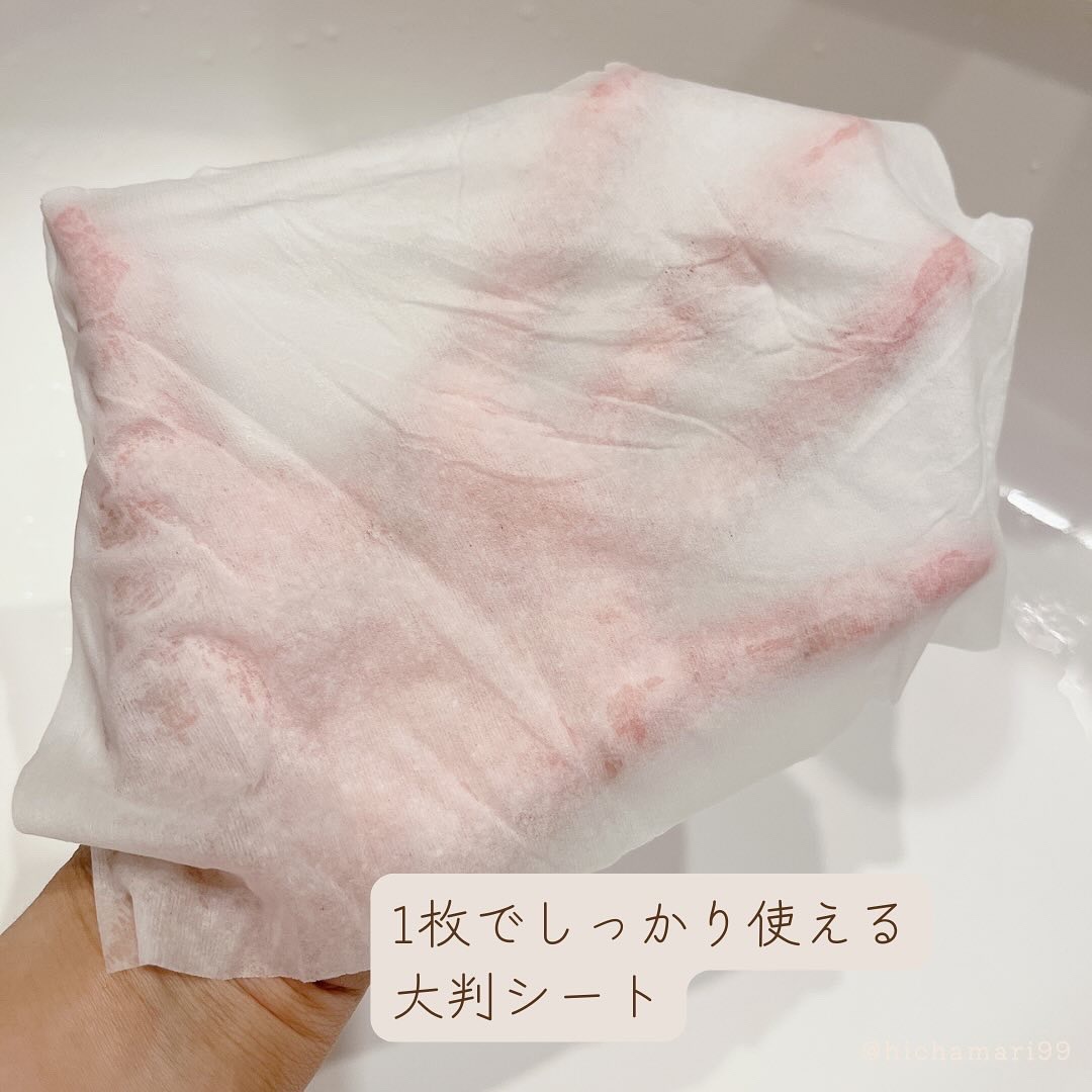 ソフティモ クレンジングコットンシート/ソフティモ/クレンジングシートを使ったクチコミ（3枚目）