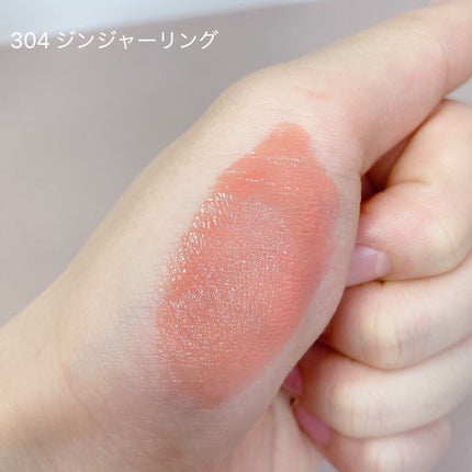 ジェリーイングヌードグロス/Laka/リップグロスを使ったクチコミ(5枚目)