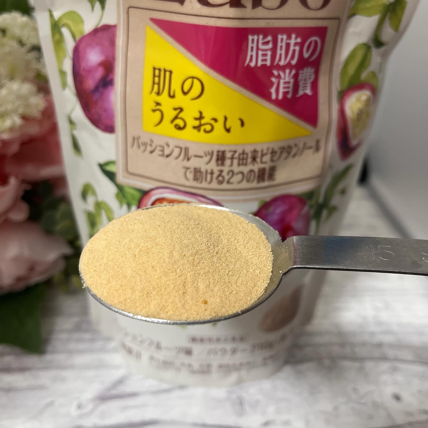 パッションフルーツLaboパウダー/森永製菓/食品を使ったクチコミ（3枚目）