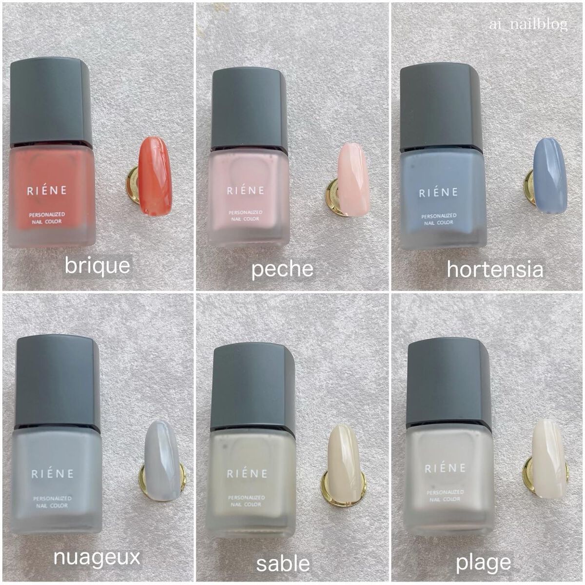 アクアマニキュア/RIENE/マニキュアを使ったクチコミ（2枚目）