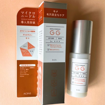ビディ ニードルエッセンス GG/ビディ/美容液を使ったクチコミ(4枚目)