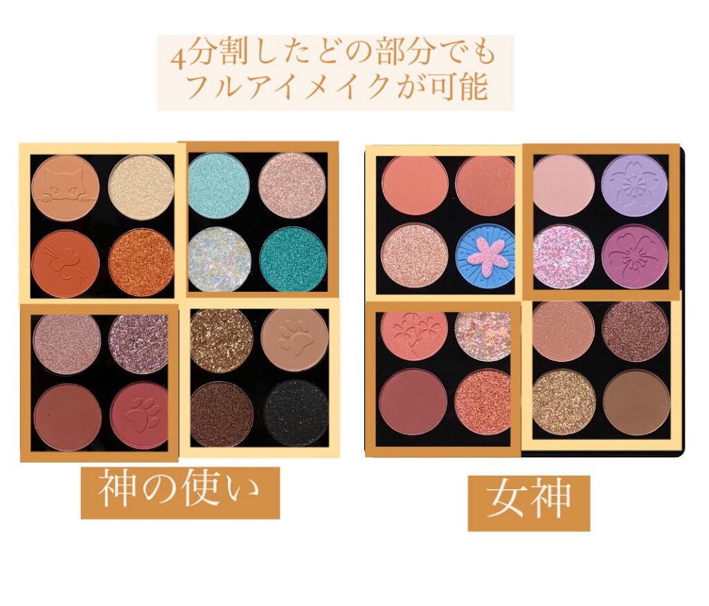 ロング&カールマスカラ アドバンストフィルム/ヒロインメイク/マスカラを使ったクチコミ(9枚目)