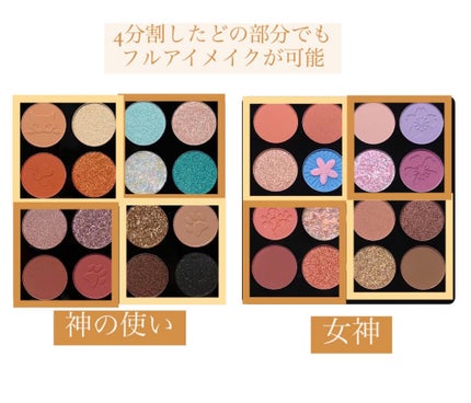 ロング&カールマスカラ アドバンストフィルム/ヒロインメイク/マスカラを使ったクチコミ(9枚目)