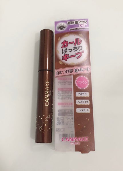 クイックラッシュカーラーセパレート/キャンメイク/マスカラを使ったクチコミ(1枚目)
