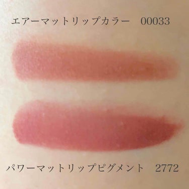 エアーマット リップカラー 00033/NARS/口紅を使ったクチコミ（3枚目）