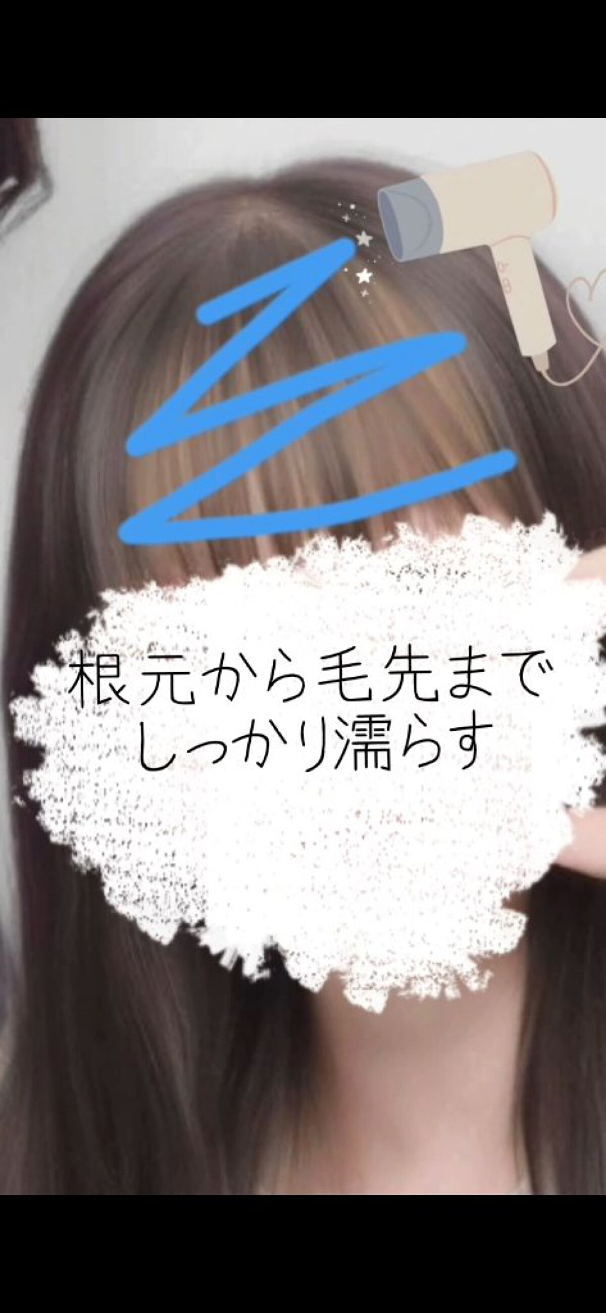 ケープ 3Dエクストラキープ 無香料/ケープ/ヘアスプレーを使ったクチコミ（1枚目）