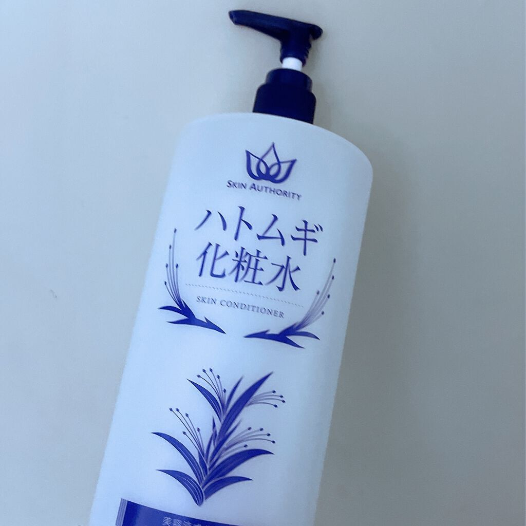 ハトムギ化粧水(ナチュリエ スキンコンディショナー R )/ナチュリエ/化粧水を使ったクチコミ(1枚目)