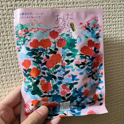 空想バスルーム あした花咲く薔薇園で/charley/無機塩系入浴剤を使ったクチコミ(1枚目)