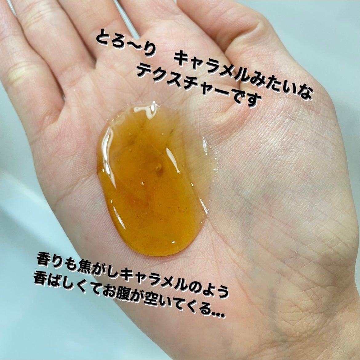 スティッキー フルーツ/ラッシュ/ボディソープを使ったクチコミ(2枚目)