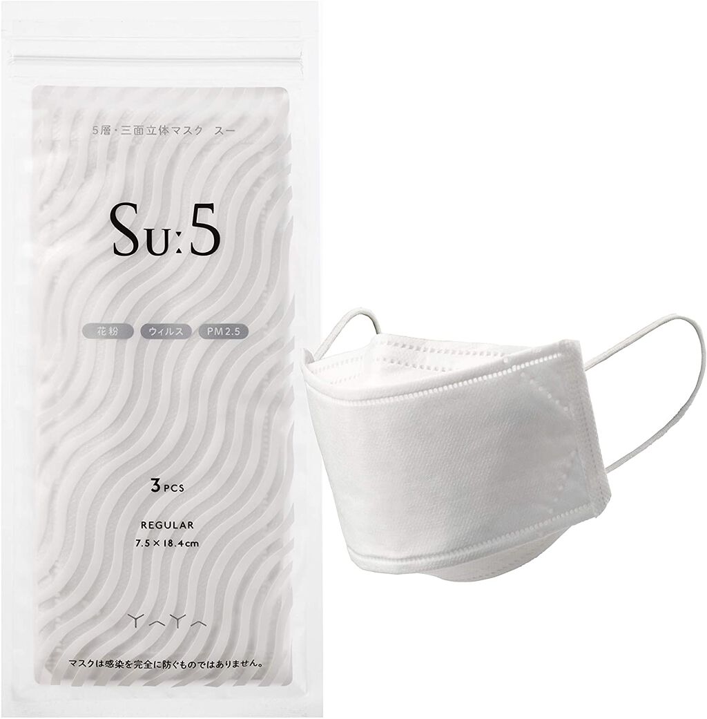 Su:5 不織布マスク