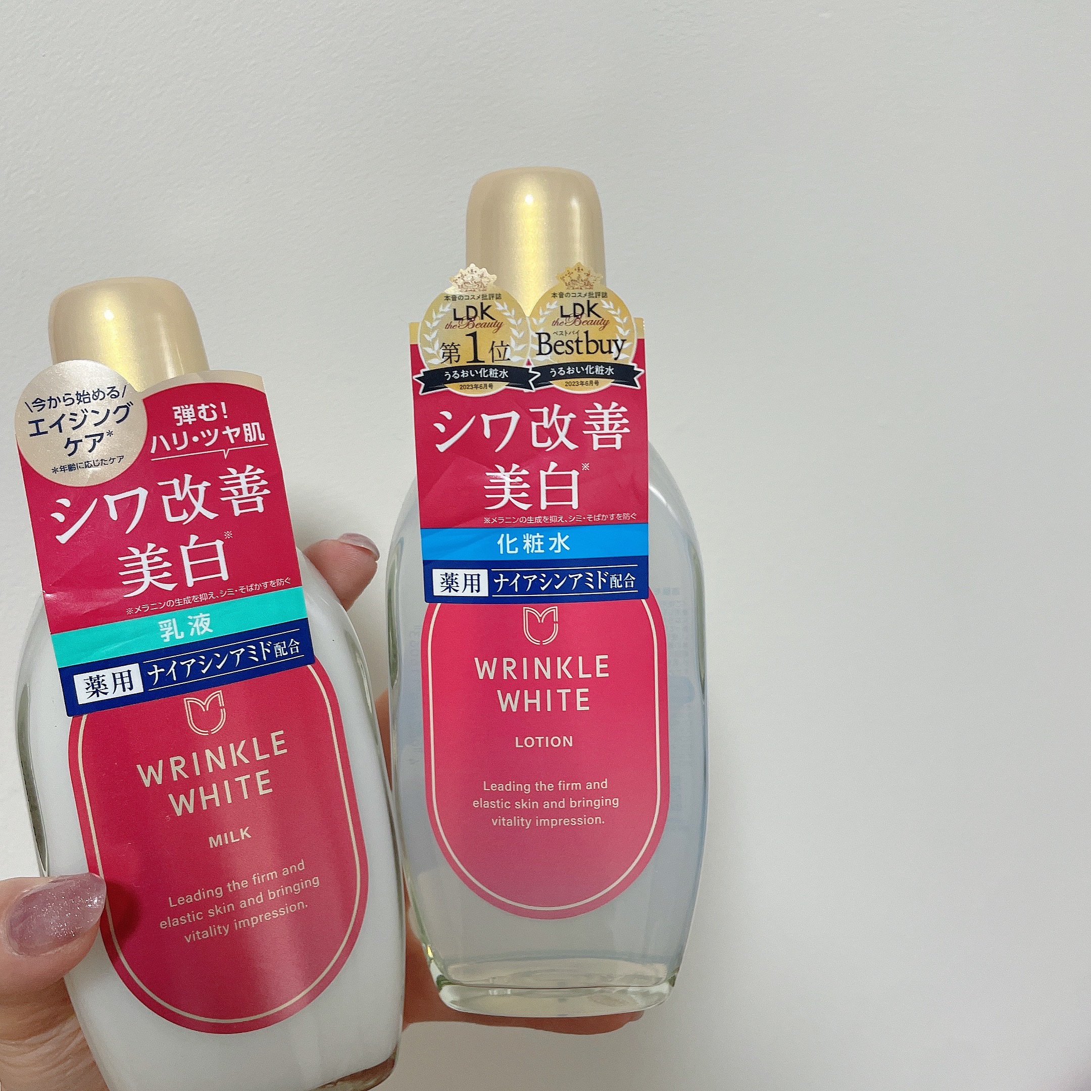  薬用リンクルホワイト ミルク/明色/乳液を使ったクチコミ（1枚目）