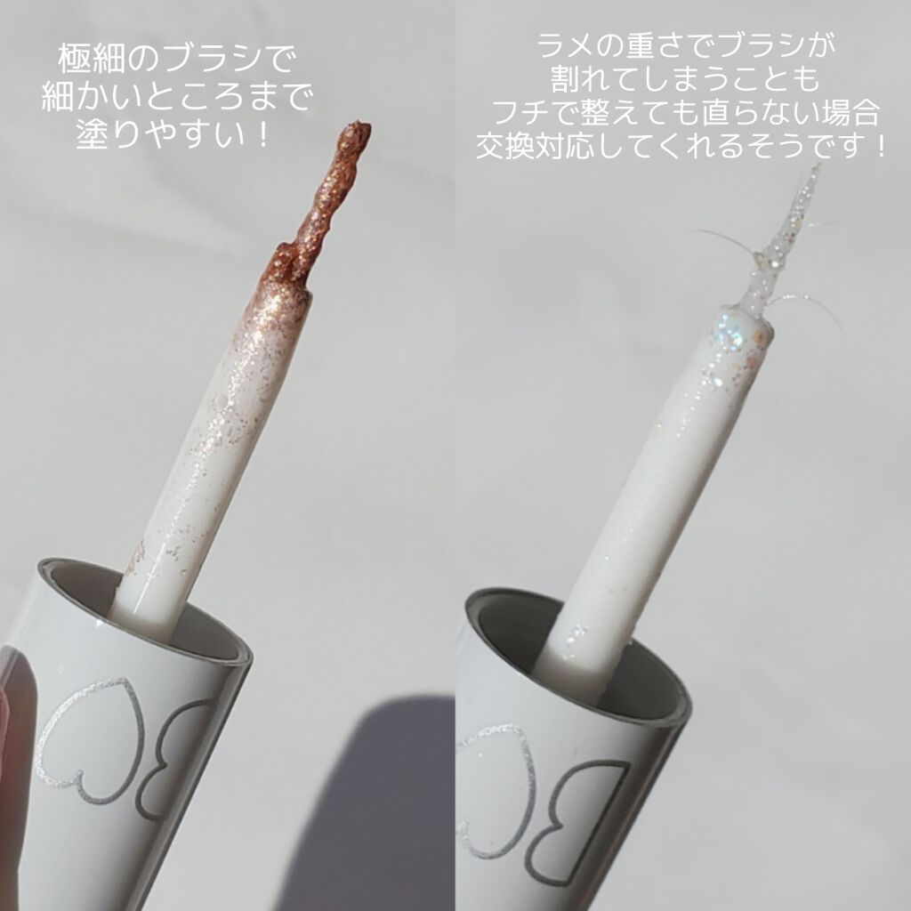 THE アイパレR/b idol/アイシャドウパレットを使ったクチコミ(4枚目)