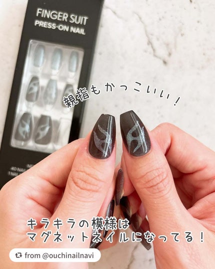 ネイルチップ(シールタイプ)/FINGER SUIT/ネイルチップ・パーツを使ったクチコミ(9枚目)