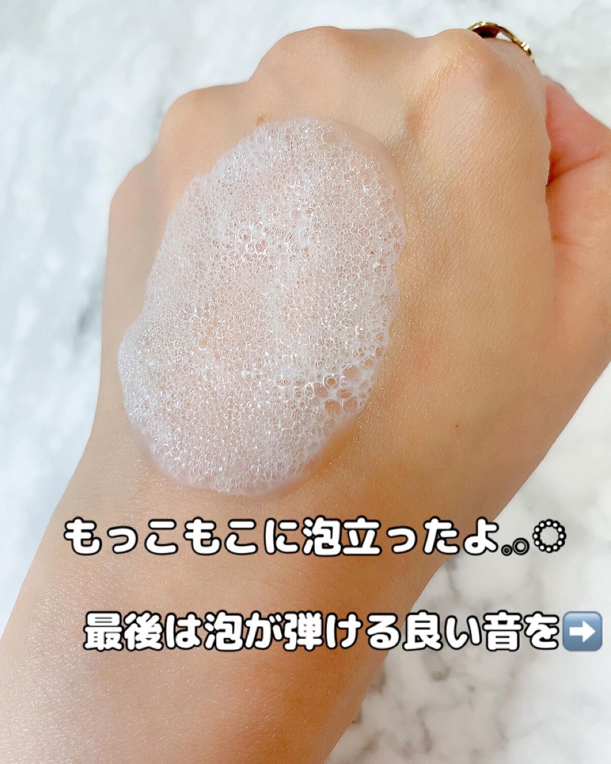 マジックバブルエッセンスパックMINI/BAKER7/シートマスク・パックを使ったクチコミ(6枚目)