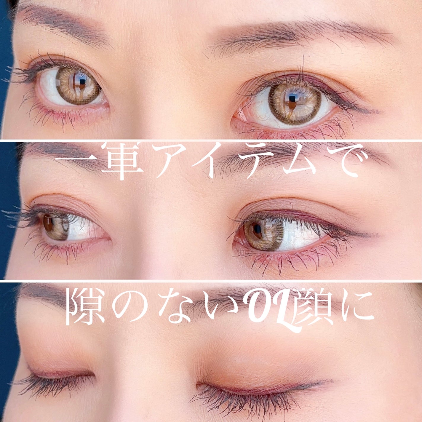 ヴィセ アヴァン シングルアイカラー/Visée/単色アイシャドウを使ったクチコミ(1枚目)