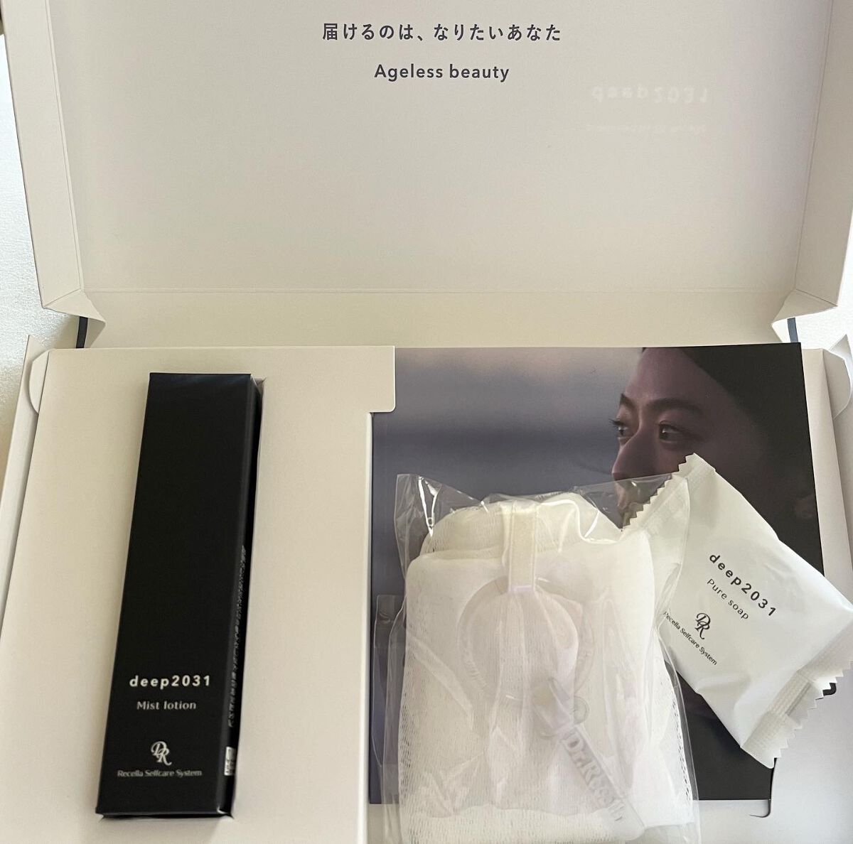 ミストローション/deep2031/化粧水を使ったクチコミ(2枚目)
