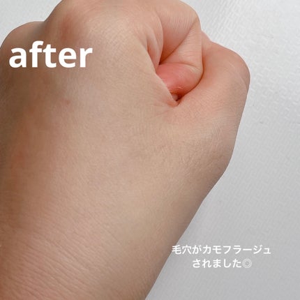 ケイト スノースキンベース/KATE/化粧下地を使ったクチコミ(5枚目)
