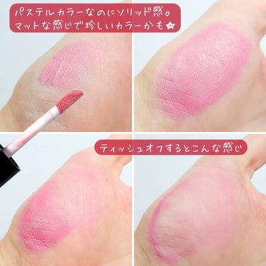 NYX Professional Makeup ソフト マット リップクリームのクチコミ「NYX のリップ💄私が持ってるNYXは今のところ一本だけ〜。


▶ミニサイズで可愛い❣持ち歩.....」（3枚目）