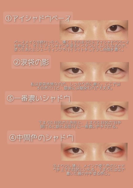 ボリューム&カールマスカラ アドバンストフィルム/ヒロインメイク/マスカラを使ったクチコミ(2枚目)