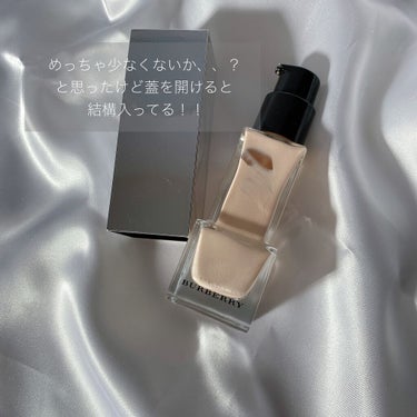 フレッシュグロウ ルミナスフルイドベース 01 NUDE RADIANCE/BURBERRY/化粧下地を使ったクチコミ（3枚目）