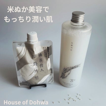 米ぬか化粧水/桃花佳人/化粧水を使ったクチコミ(1枚目)
