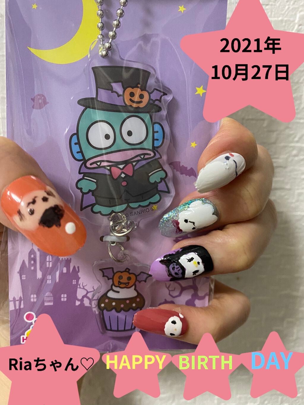 ネイルスタイラー/CLIO/マニキュアを使ったクチコミ(1枚目)