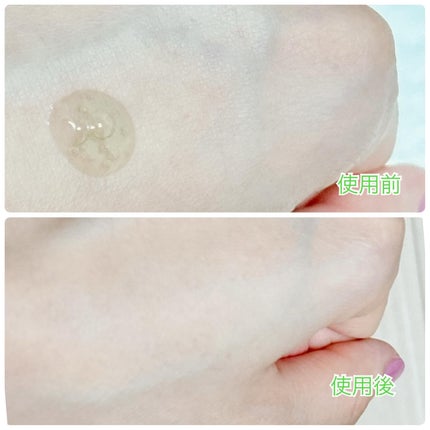 を使ったクチコミ(2枚目)