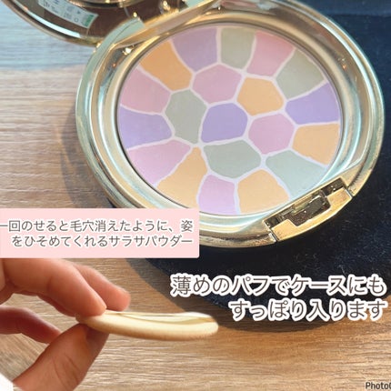 ラ プードル オートニュアンス/Elégance/プレストパウダーを使ったクチコミ(3枚目)