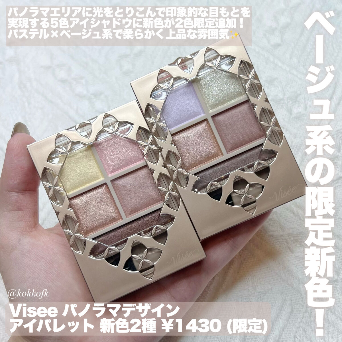 アンジョルノ/en Giorno/カラーコンタクトレンズを使ったクチコミ（2枚目）