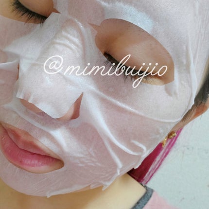 フルフィットプロポリスナリシングマグネットシートマスク /COSRX/シートマスク・パックを使ったクチコミ(4枚目)