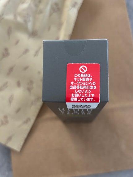 ハーブウォータースプレー/バイブルグロスファクター/ミスト状化粧水を使ったクチコミ(4枚目)