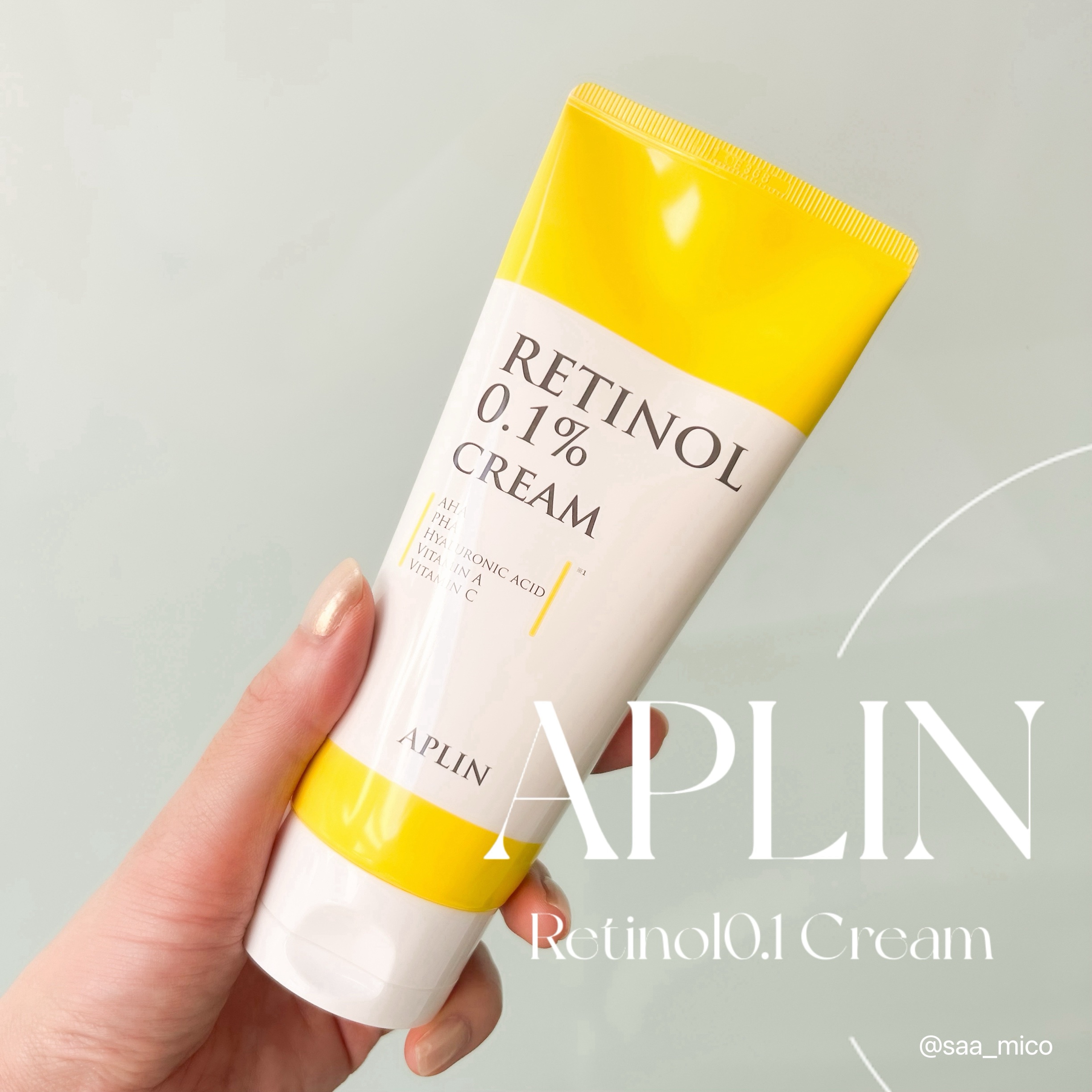 レチノール0.1クリーム/APLIN/フェイスクリームを使ったクチコミ（1枚目）