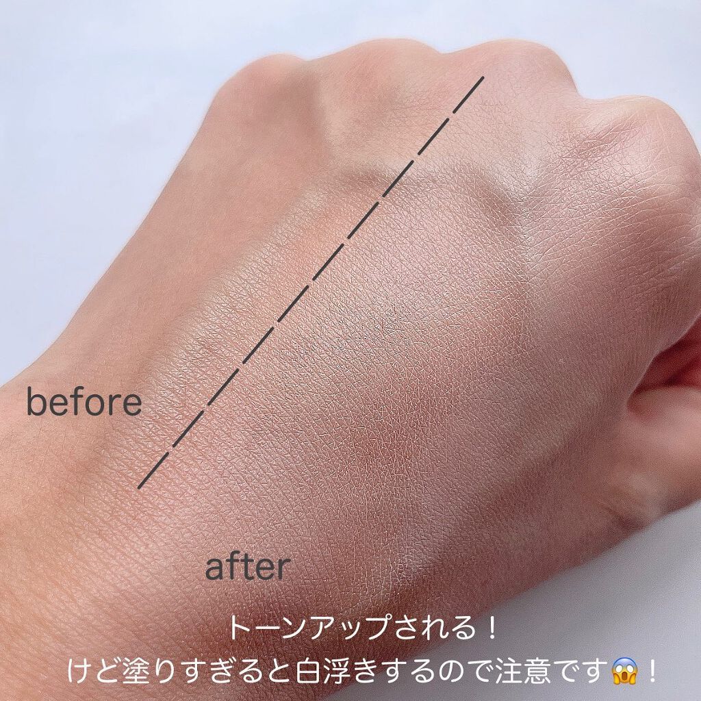 エッグサンクッション/wooliliwoo/日焼け止めローションを使ったクチコミ(5枚目)