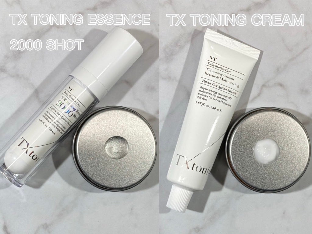 リードルショット300/VT/美容液を使ったクチコミ(3枚目)