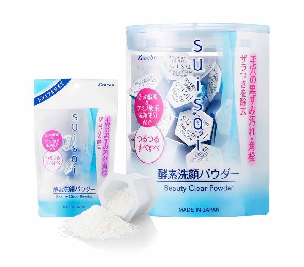 スイサイ ビューティクリア パウダーウォッシュ/スイサイ ビューティクリア/洗顔パウダーを使ったクチコミ(1枚目)