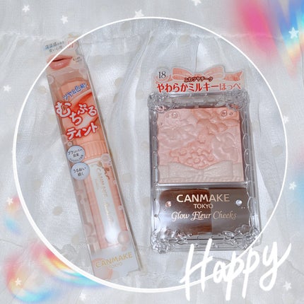 グロウフルールチークス/キャンメイク/パウダーチークを使ったクチコミ(6枚目)