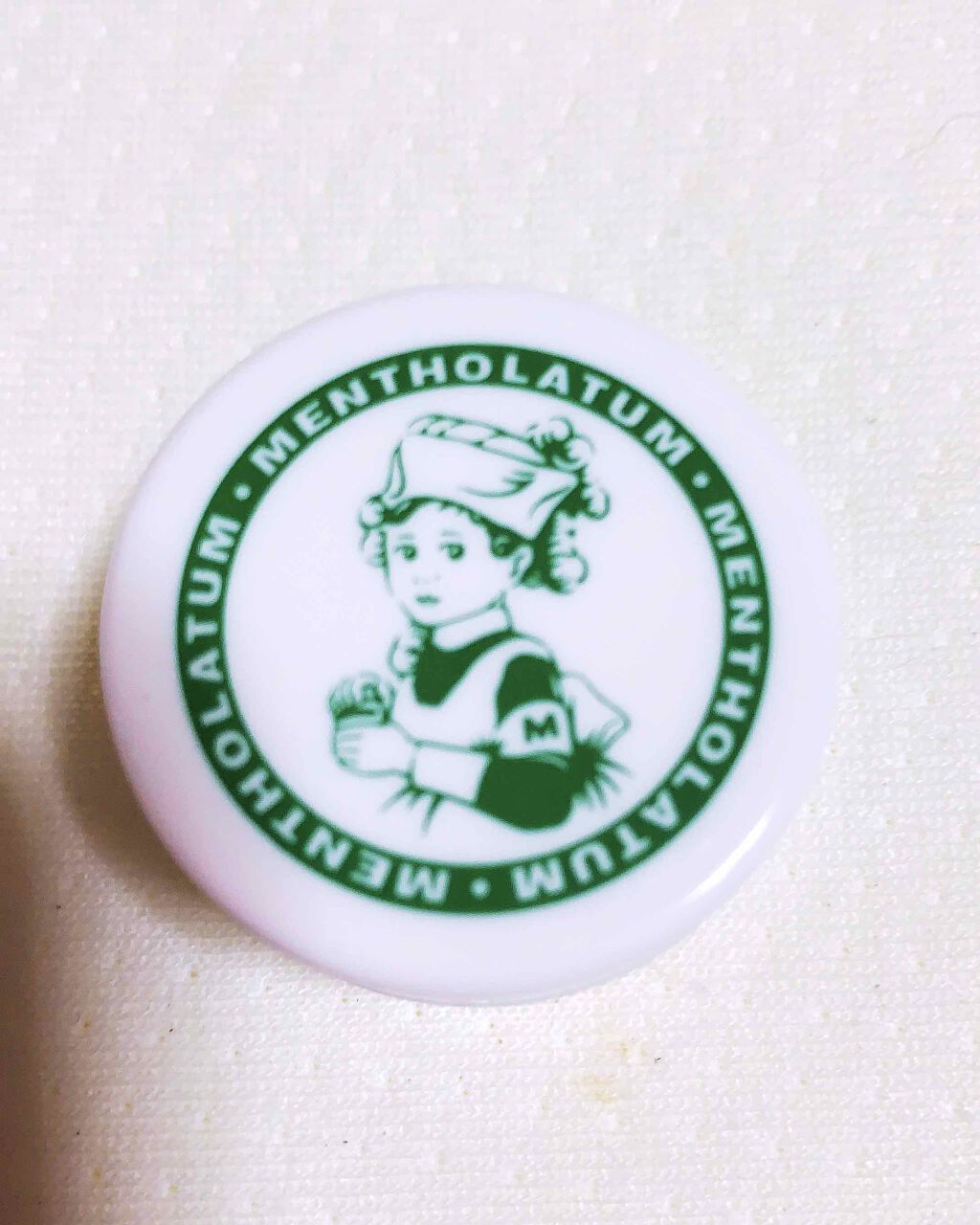 メディカルリップb(医薬品)/メンソレータム/その他を使ったクチコミ（2枚目）