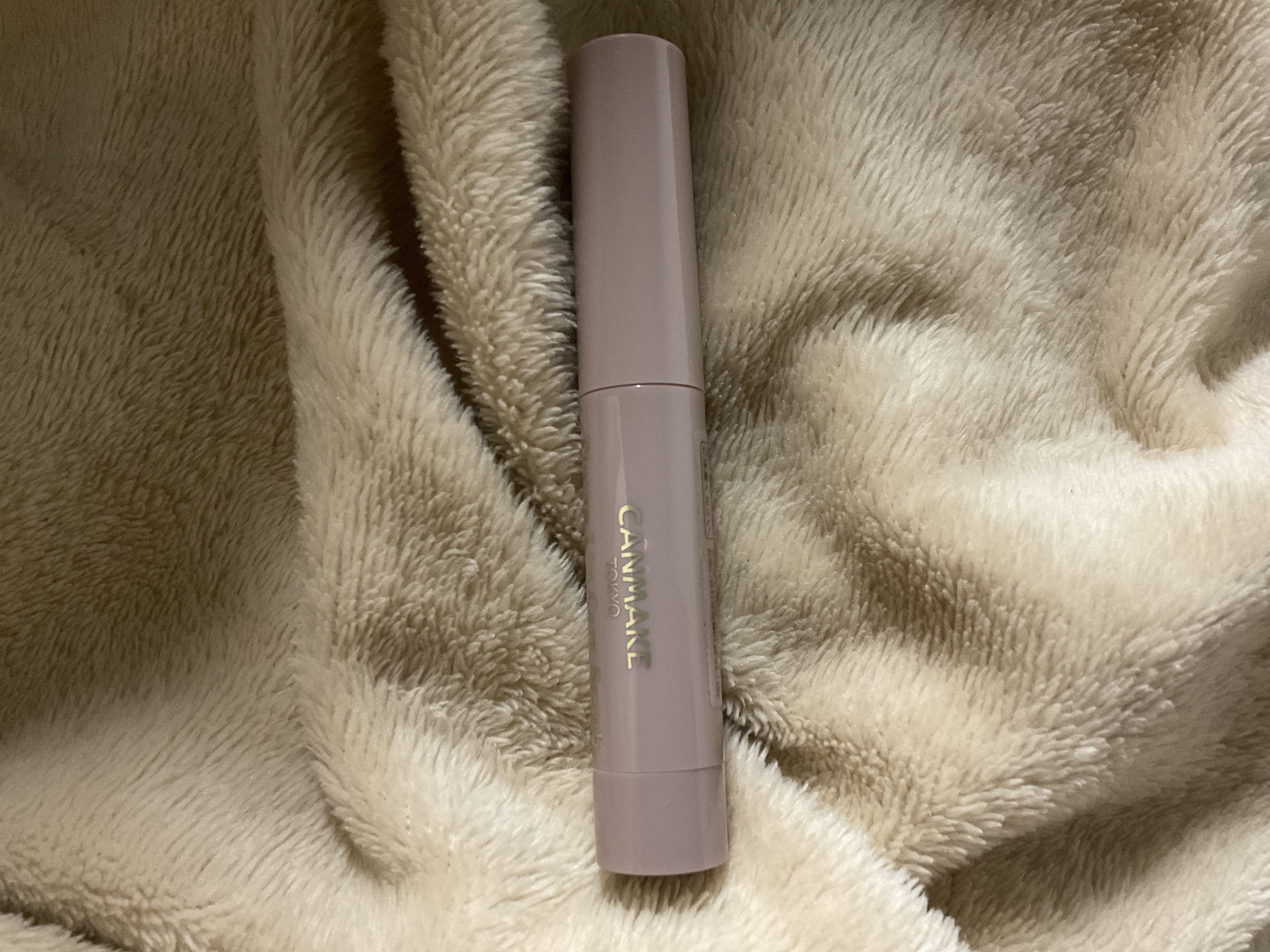 プランプリップケアスクラブ/キャンメイク/リップスクラブを使ったクチコミ（1枚目）