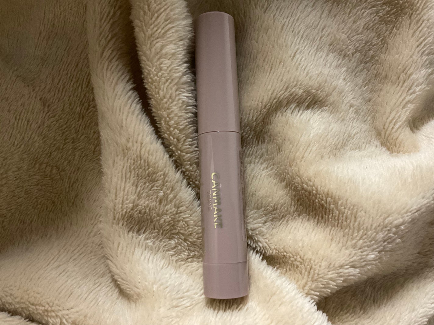 プランプリップケアスクラブ/キャンメイク/リップスクラブを使ったクチコミ(1枚目)