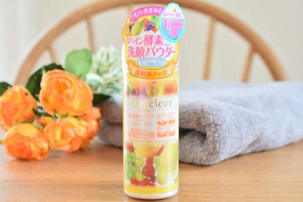 DETクリア ブライト&ピール フルーツ酵素パウダーウォッシュ/Detclear/洗顔パウダーを使ったクチコミ(1枚目)